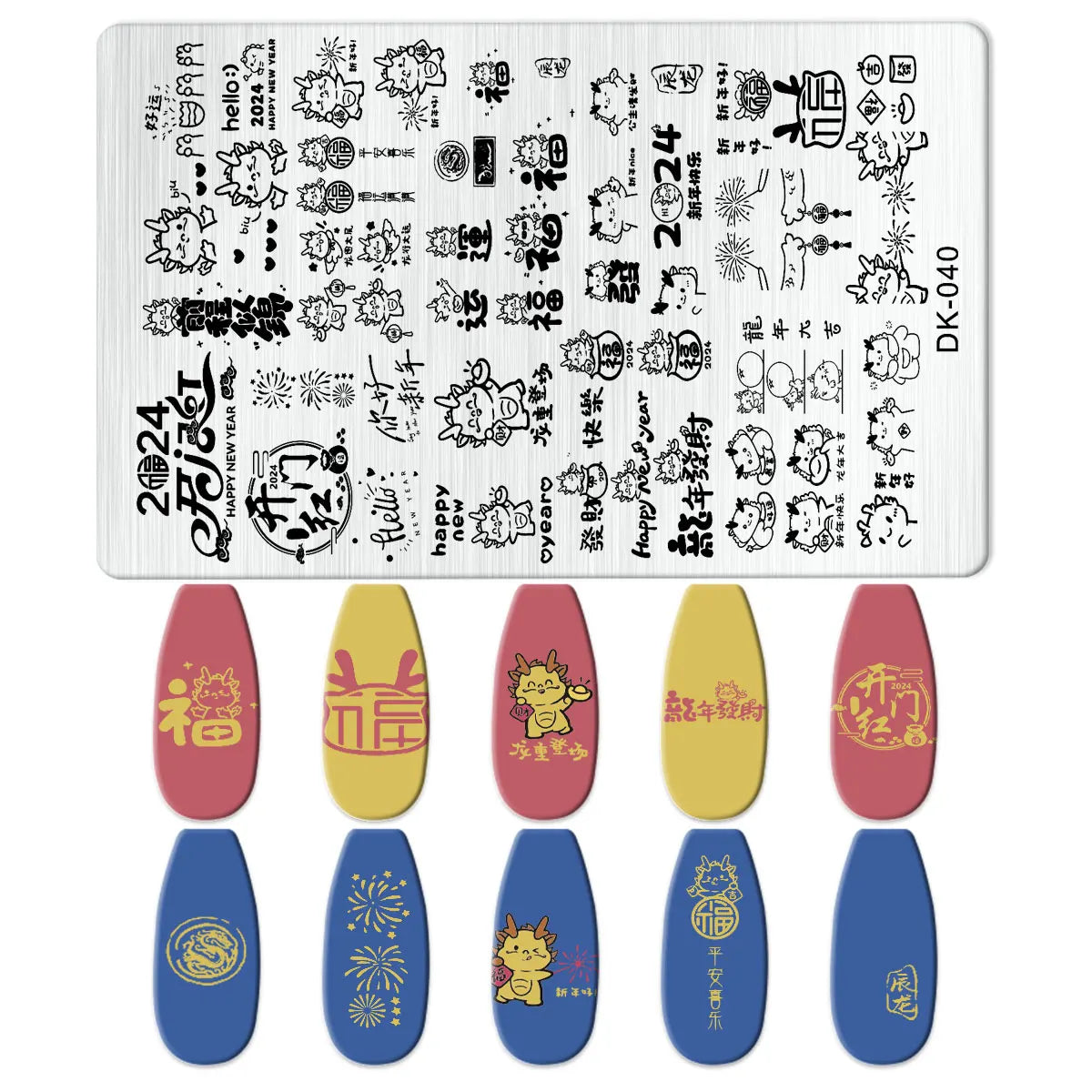 Nailart-Stempelplatte –  grenzenlose Designs - sunny.side-Productions