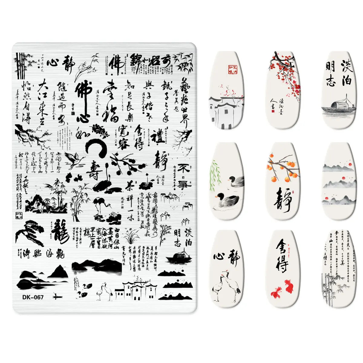 Nailart-Stempelplatte –  grenzenlose Designs - sunny.side-Productions