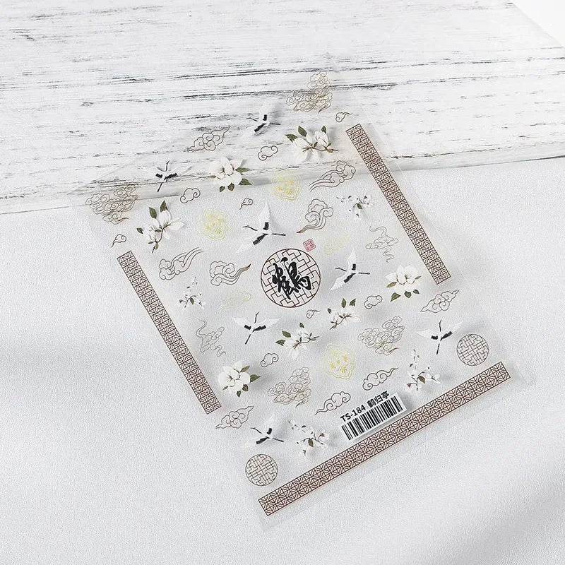 Magische Flügel – 5D Nail Sticker