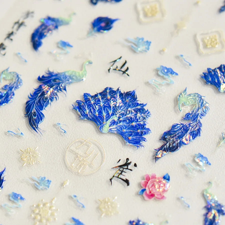 Magische Flügel – 5D Nail Sticker