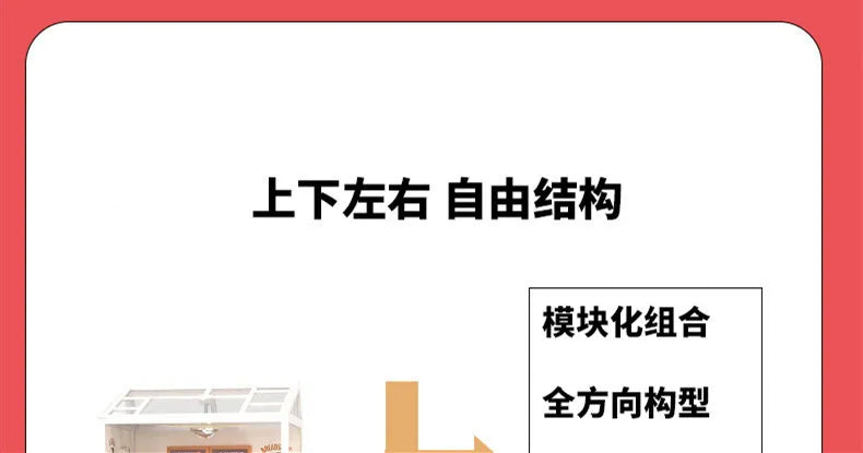 Miniatur Wichtelhaus – kleine Wichtelwelt