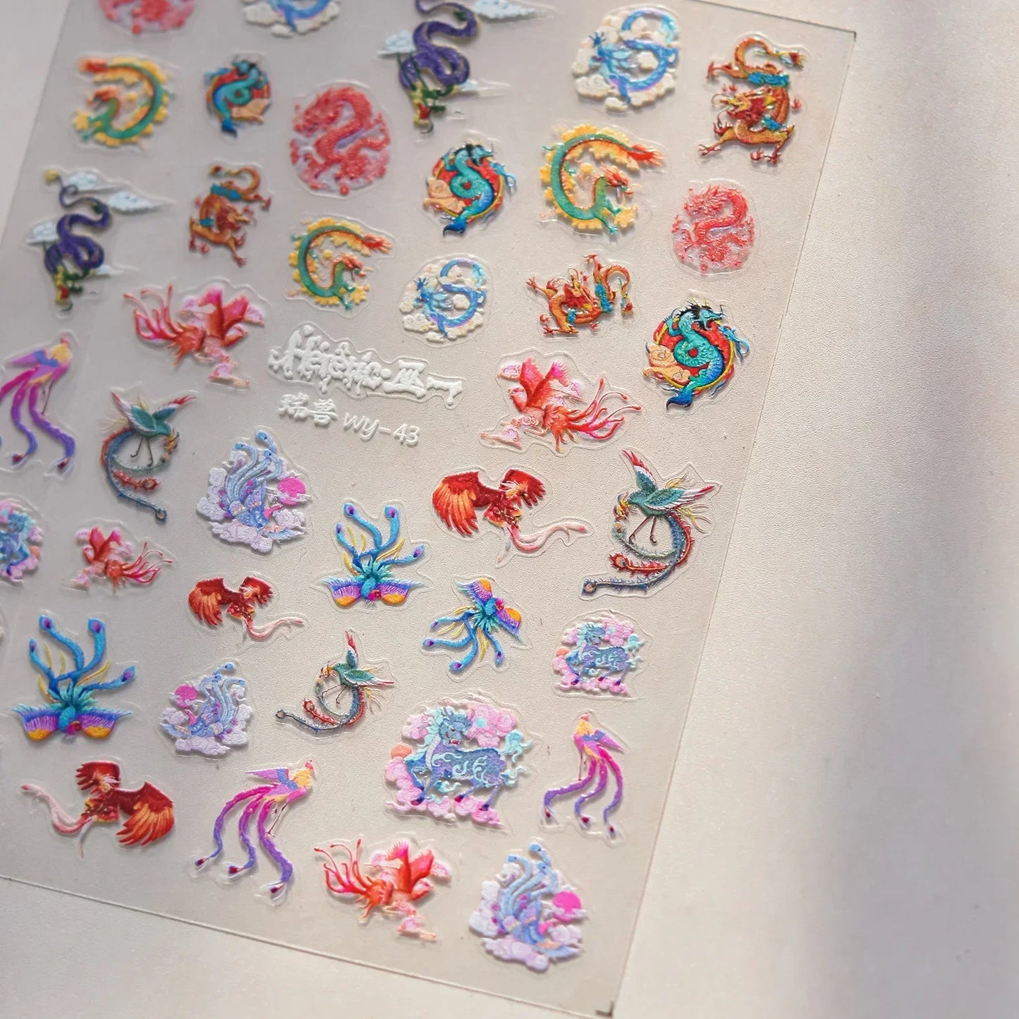 Magische Flügel – 5D Nail Sticker