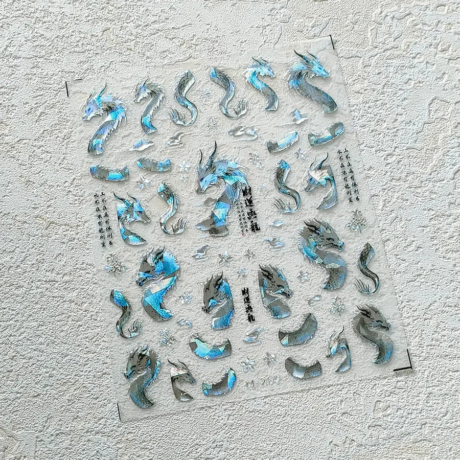 Magische Flügel – 5D Nail Sticker