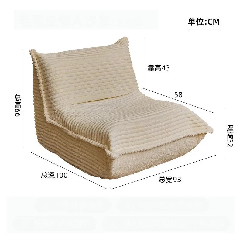 Caterpillar-Sofa – Komfort meets Gelassenheit