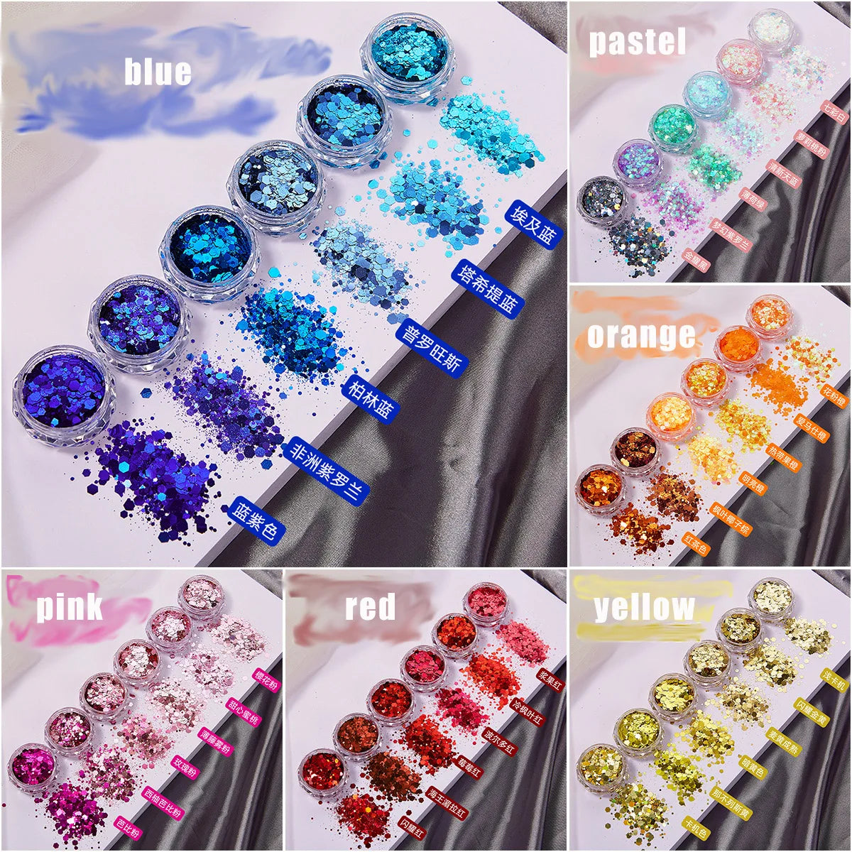 Nail Glitter Pailletten