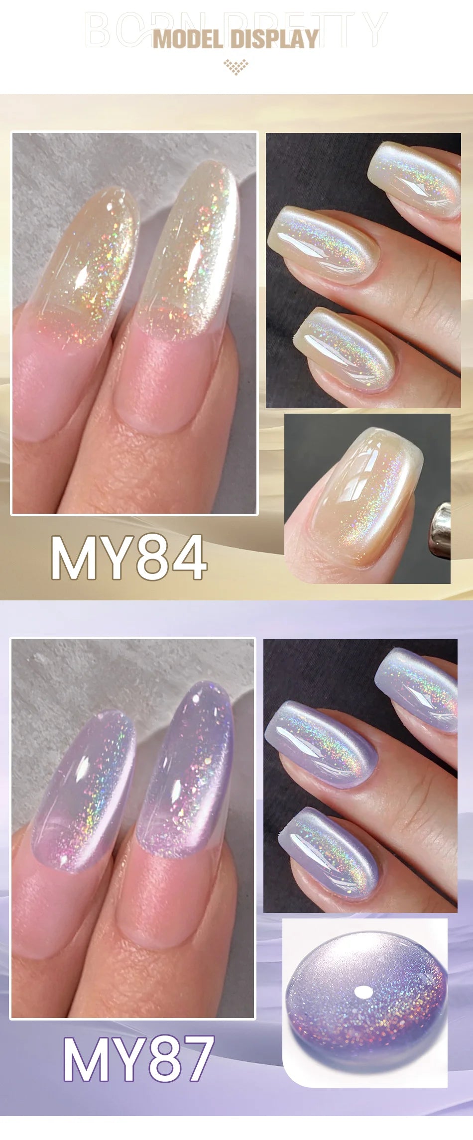 Magnetic Gel Polish – Holographic