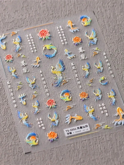 Magische Flügel – 5D Nail Sticker