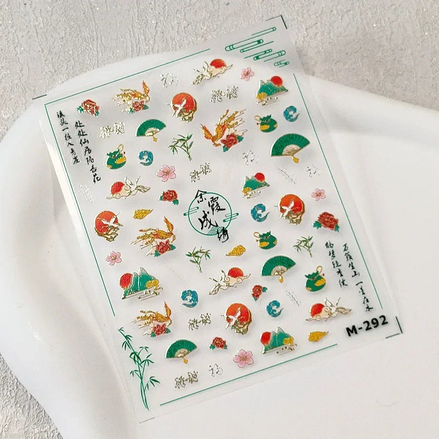 Magische Flügel – 5D Nail Sticker