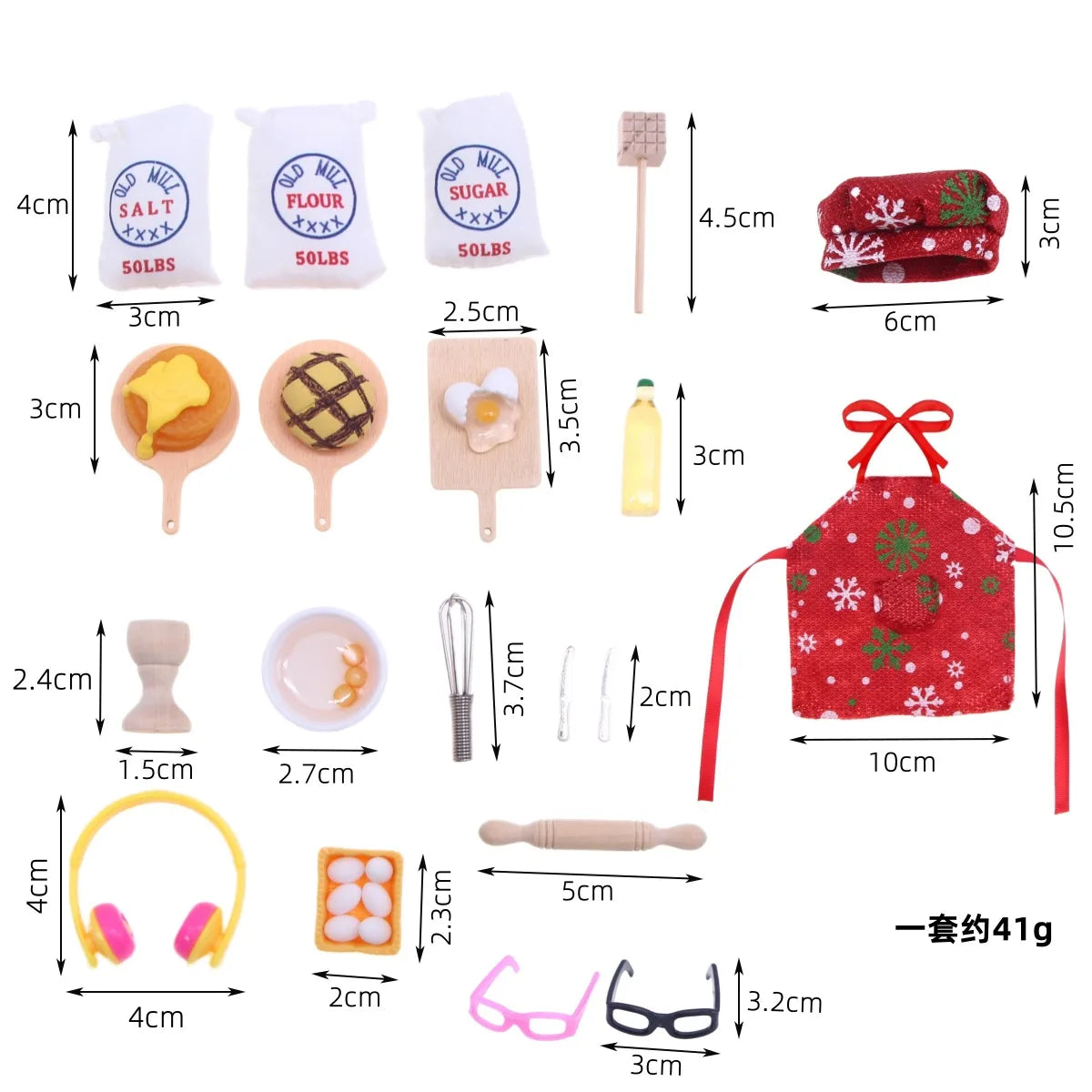 Wichtel Kochset - Wichtelwelten