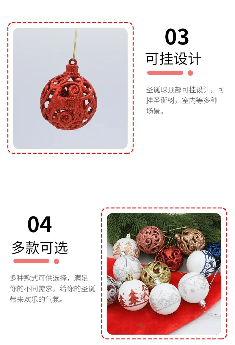 Weihnachtskugeln – Dekorative Designs