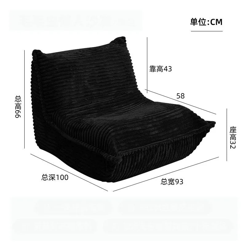 Caterpillar-Sofa – Komfort meets Gelassenheit